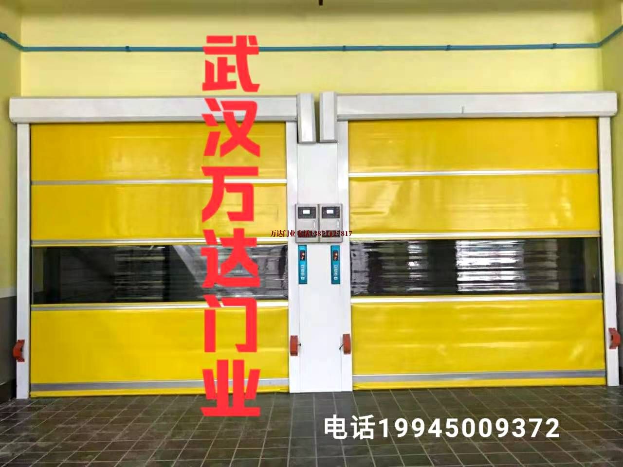和田县柔性大门